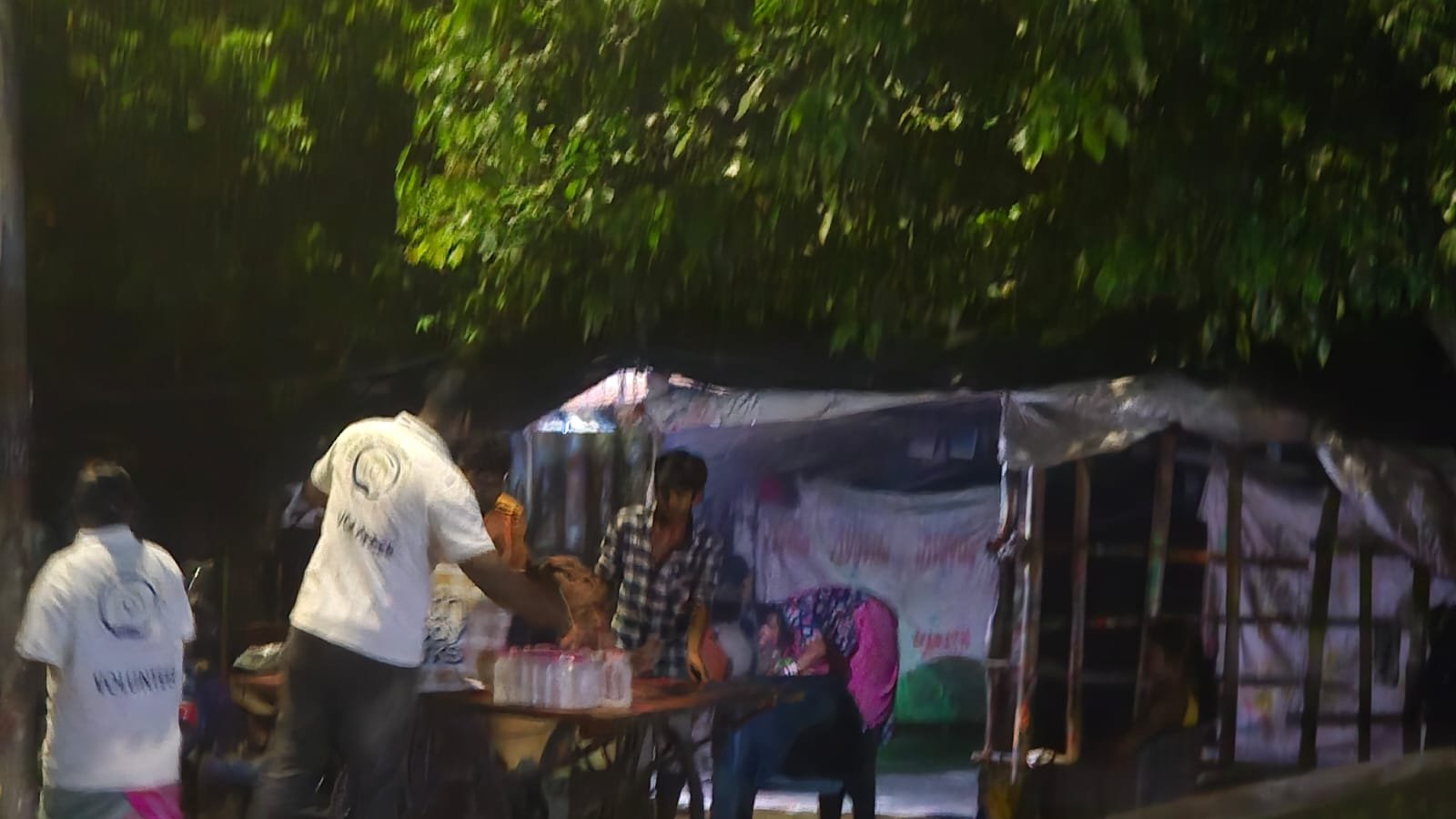 Donation